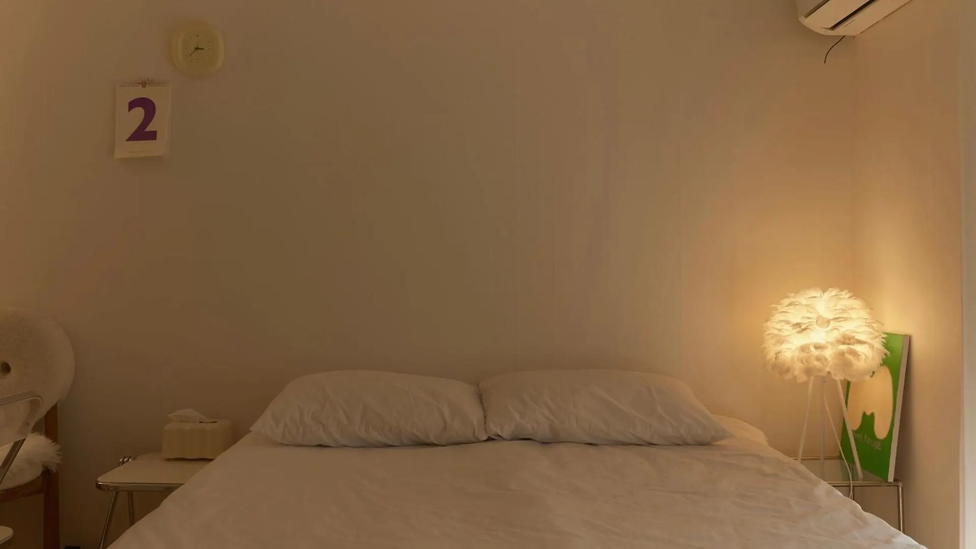 Guest house May House Seoul